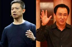 【教程经验】临沂佰盛企业咨询服务公司_哔哩哔哩